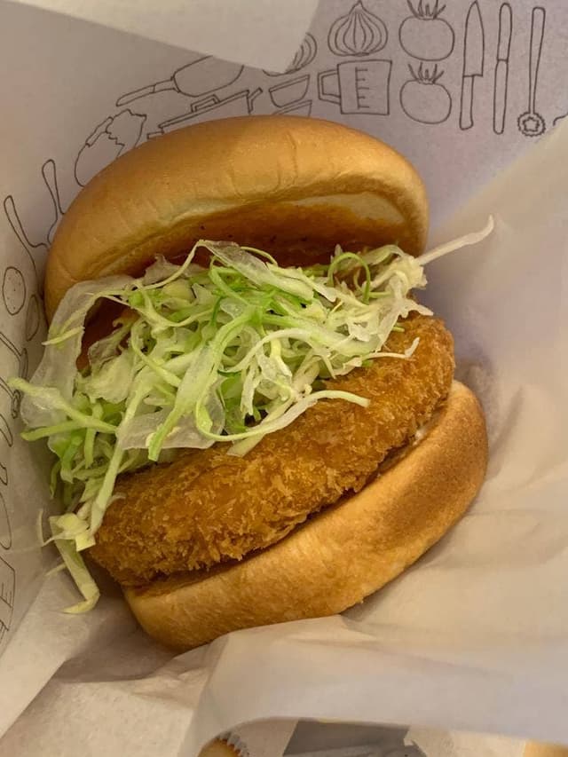 モスバーガー 港北ニュータウンセンター中央店 - サブ画像2