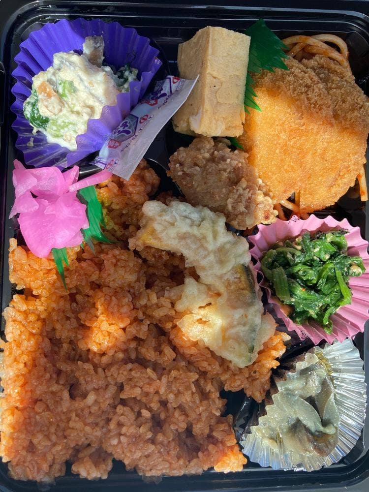 幸楽