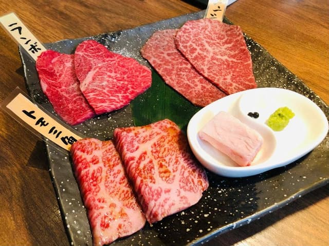 焼肉ホルモン 青一 - サブ画像1