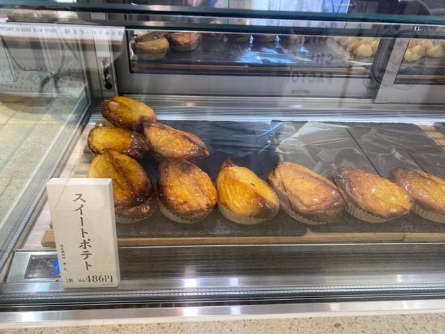 芋の上松蔵 アトレ吉祥寺店 - サブ画像3