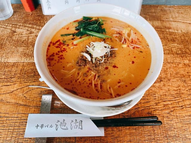 中華バル 池湖 - サブ画像1