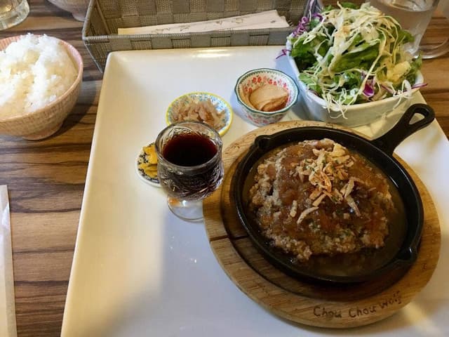 Chou Chou Wolf - サブ画像3