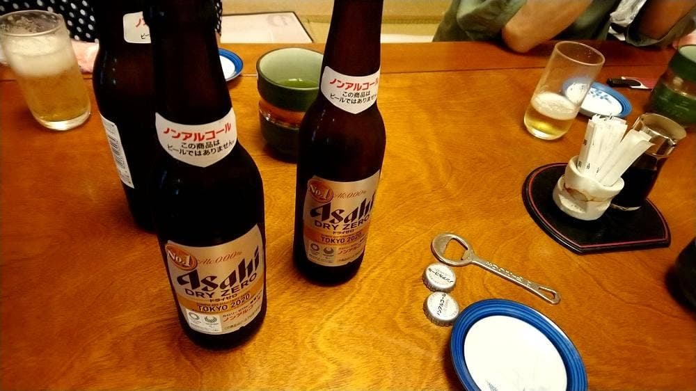 寿し処七五三