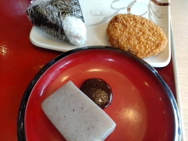 金比羅製麺尼崎立花店 - サブ画像2