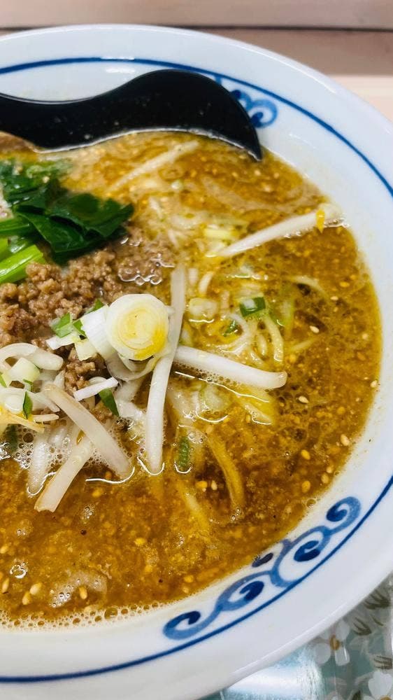 けん軒