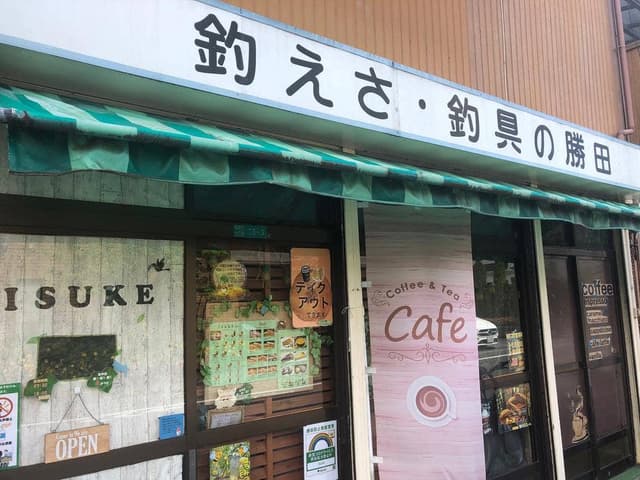 ISUKE - サブ画像2