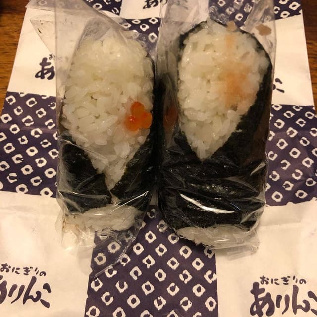 ありんこ - サブ画像2