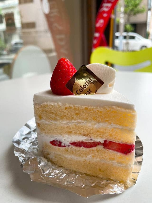 カラフル・ペア - サブ画像2