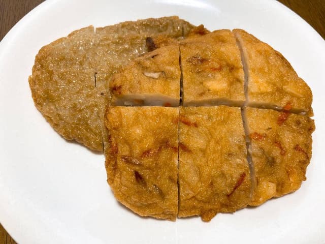 さかなや魚勝 - サブ画像1