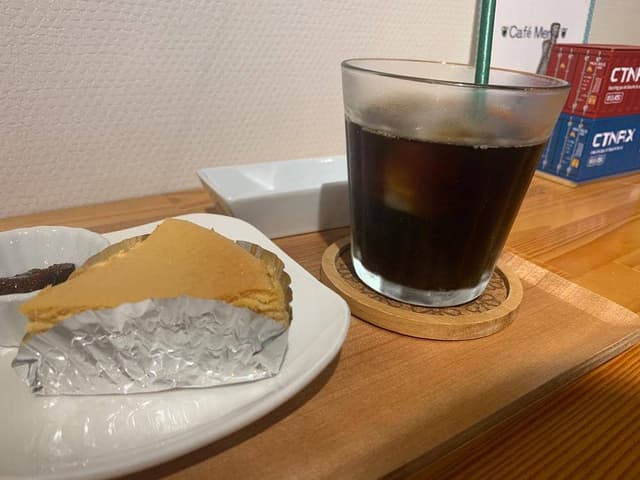 フロマージェリー アルモニー - サブ画像1