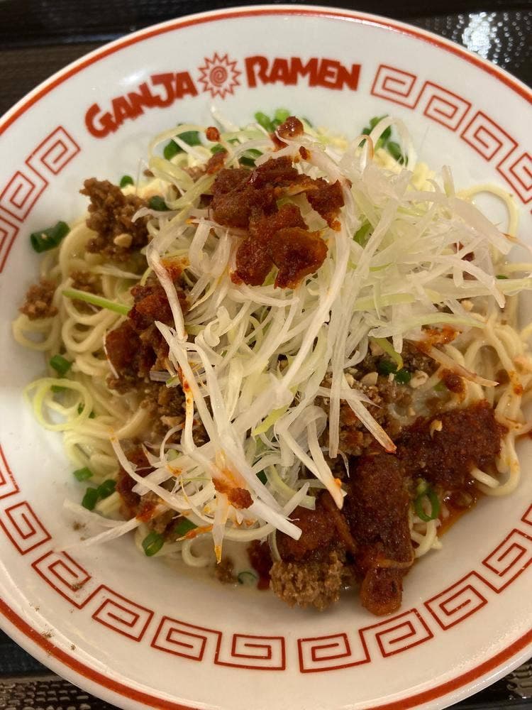 ガンジャラーメン トレッサ横浜店