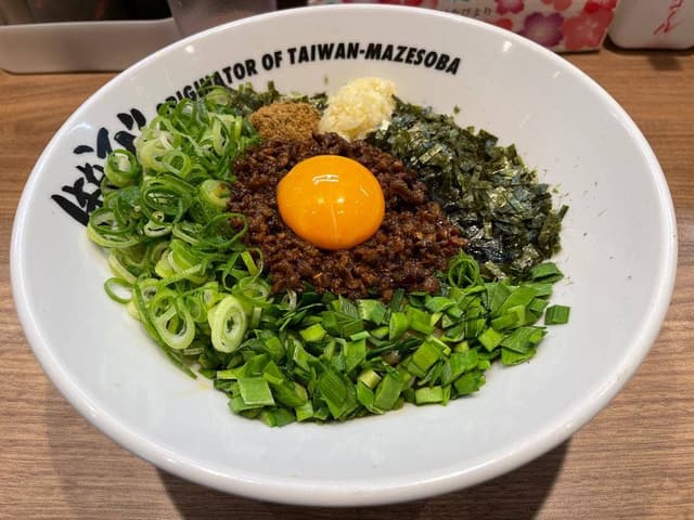 台湾まぜそば はなび 犬山店 - サブ画像2