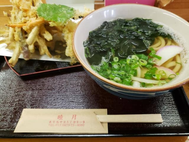 睦月 - サブ画像1