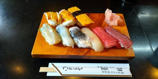 勇鮨 - サブ画像2