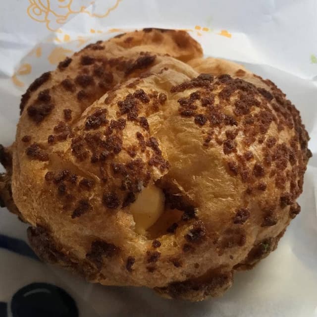 ビアードパパ イオンモール高知店 - サブ画像1