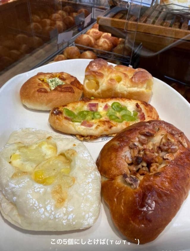 ドンク アミコ徳島店 - サブ画像1