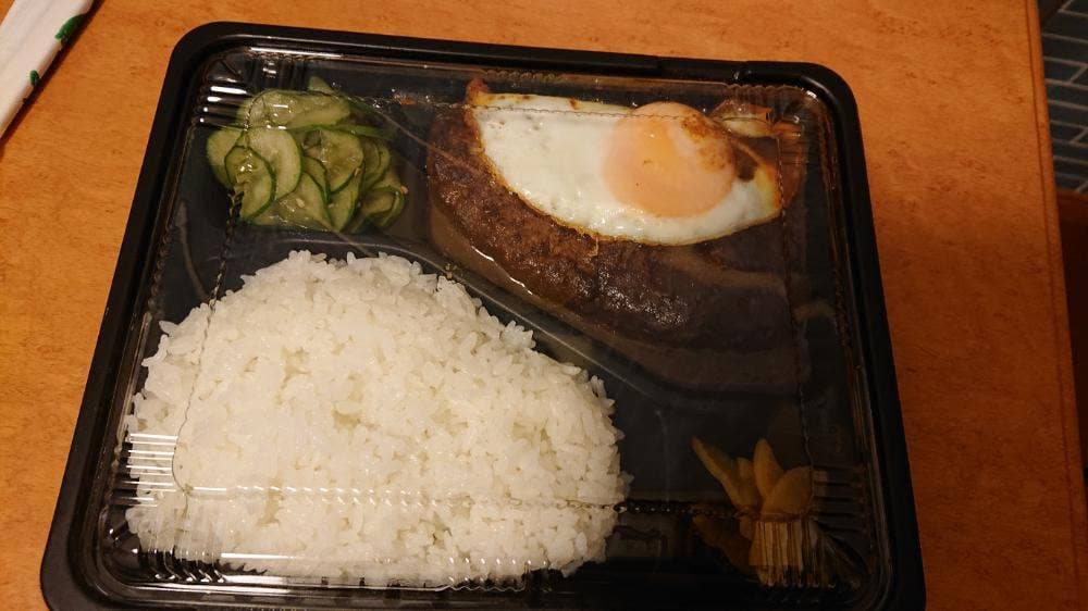 極上レシピの金★弁当