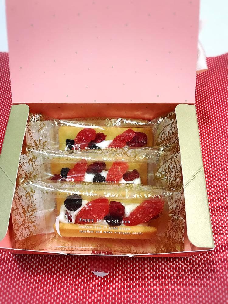 シーキューブ 浦和伊勢丹店