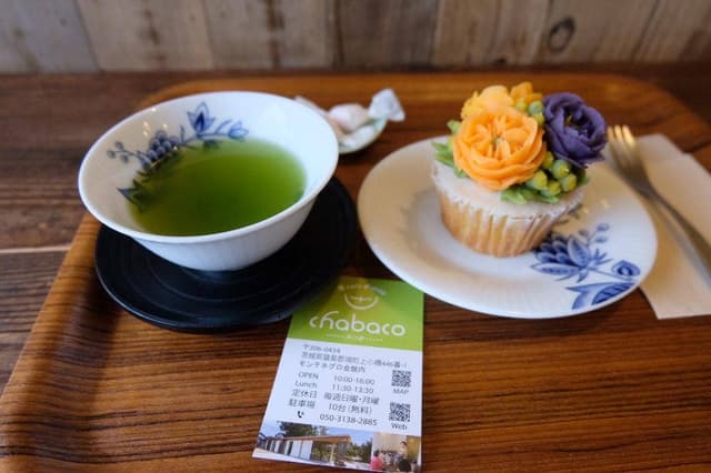 茶cafe & shop chabaco - サブ画像1