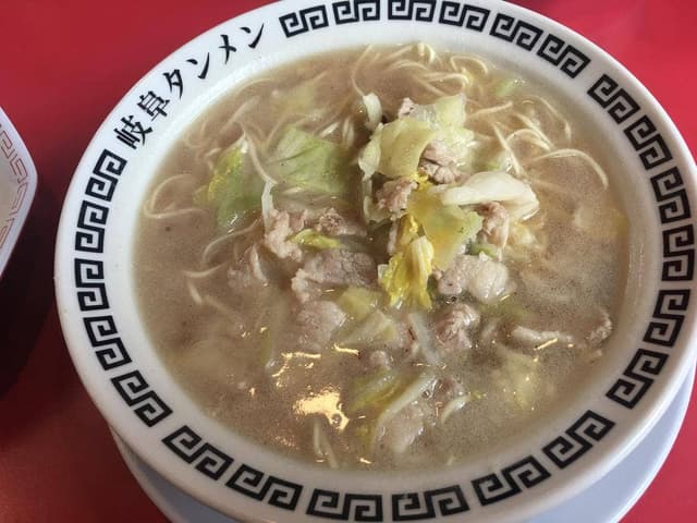岐阜タンメン 大垣店 - サブ画像3