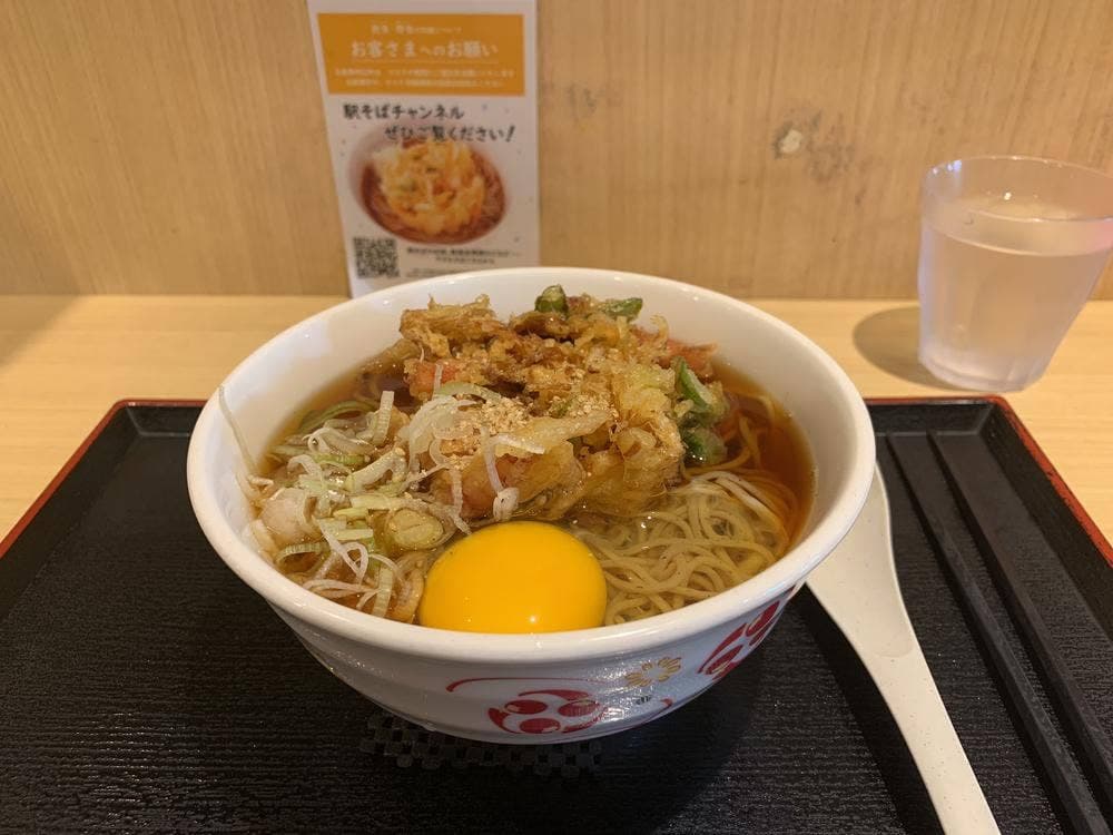 いろり庵きらく 東戸塚店