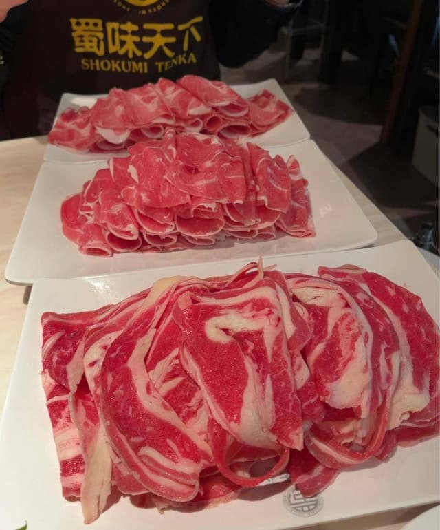 蜀味天下 - サブ画像1