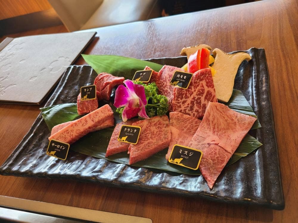 牛兵衛 草庵 そごう千葉店