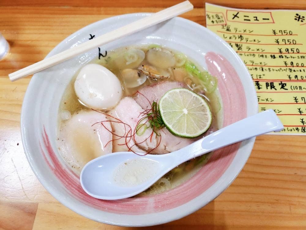ラーメン居酒屋 あんず