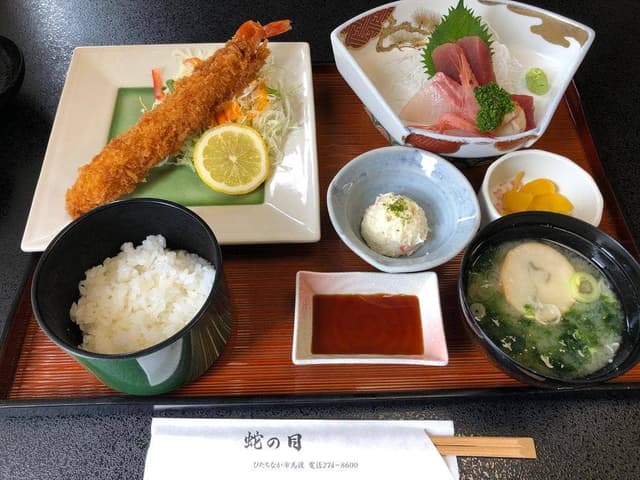 日本料理 蛇の目寿司 - サブ画像2