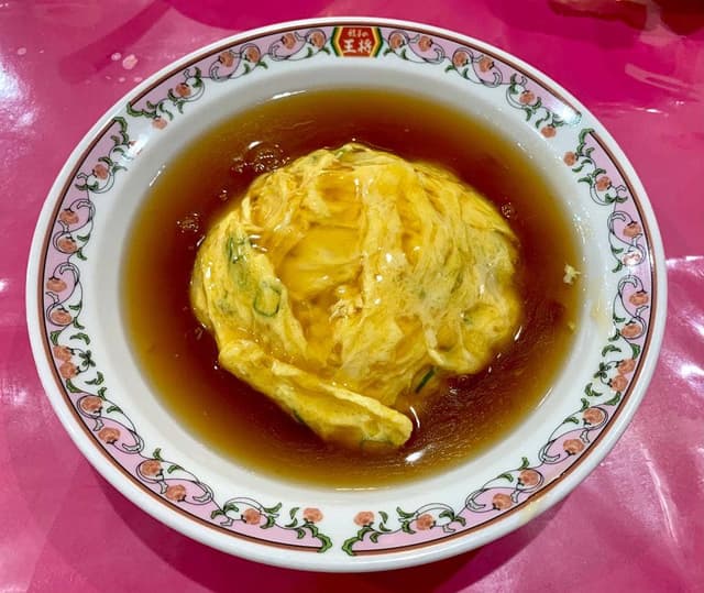 餃子の王将 志紀駅前店 - サブ画像3