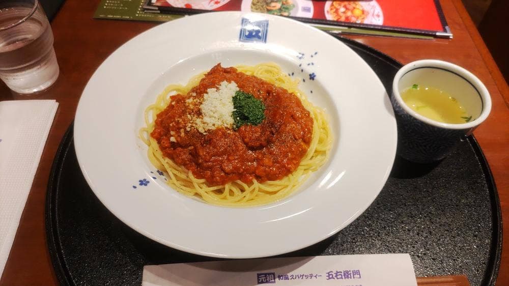 洋麺屋 五右衛門 名古屋栄店