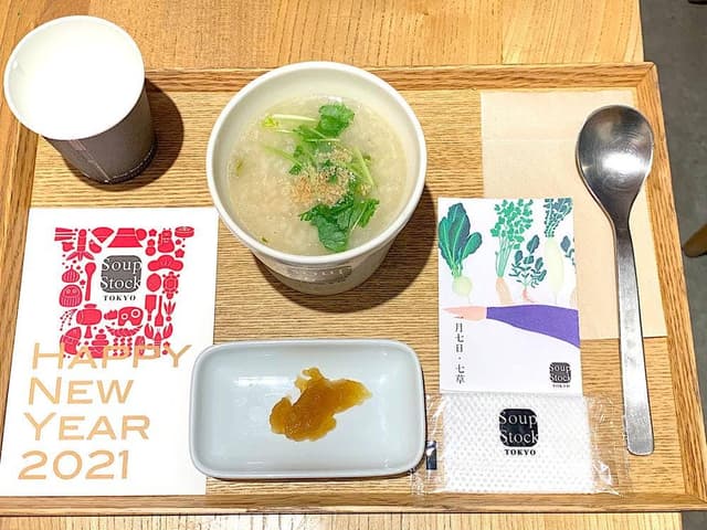 スープストックトーキョー ルクア大阪店 - サブ画像3