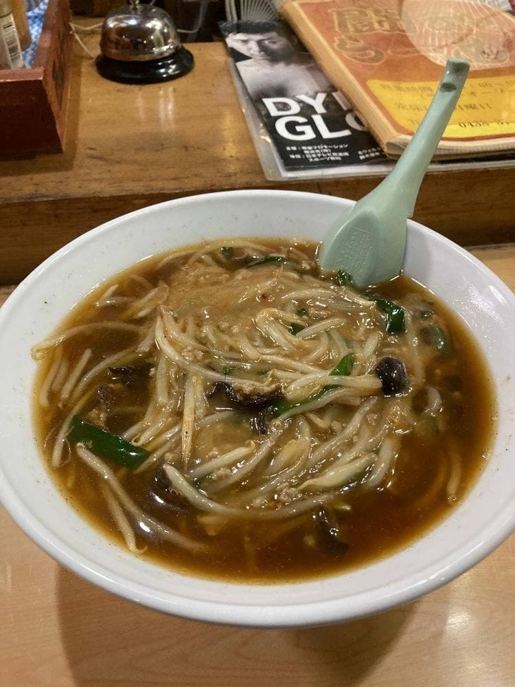 闘魂ラーメン