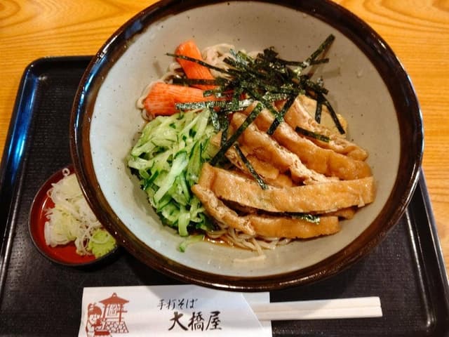 大橋屋 - サブ画像3