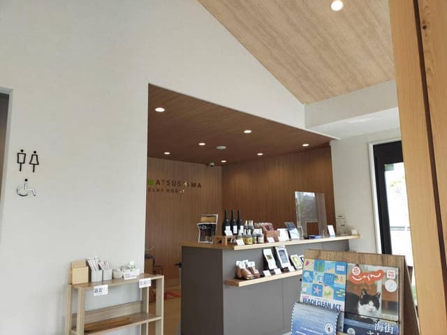 のびるの茶屋 - サブ画像2