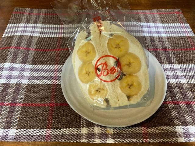 Be! FRUITS SANDWICH グランスタ東京店 - サブ画像1