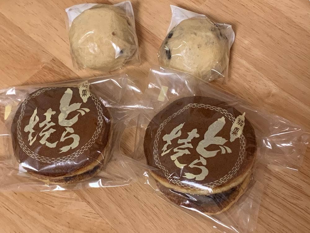 峠のまんじゅう