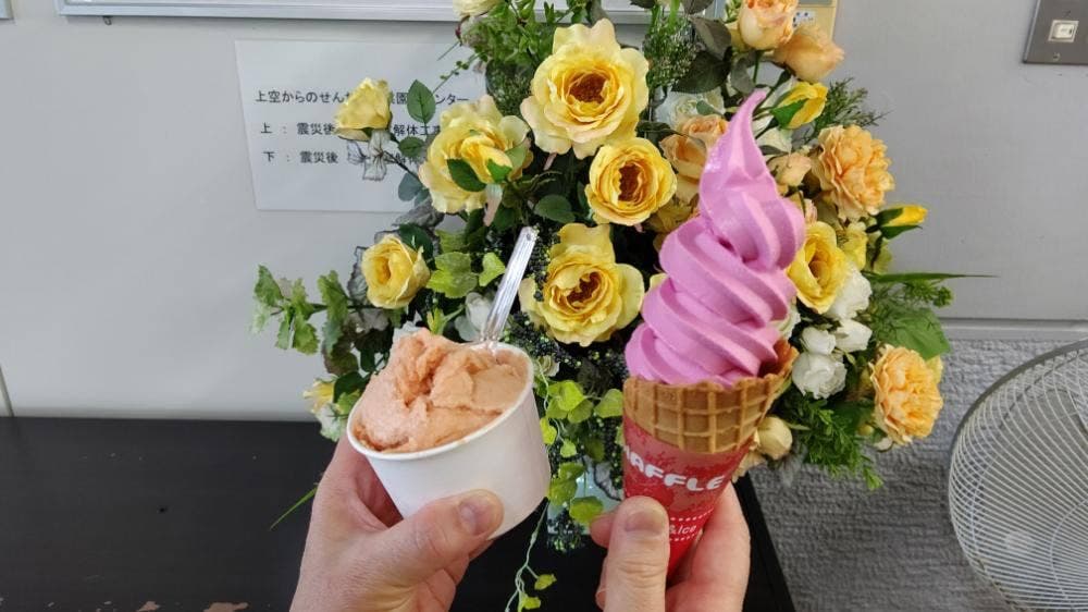 みどりの杜のカフェ みどりの杜農業園芸センター