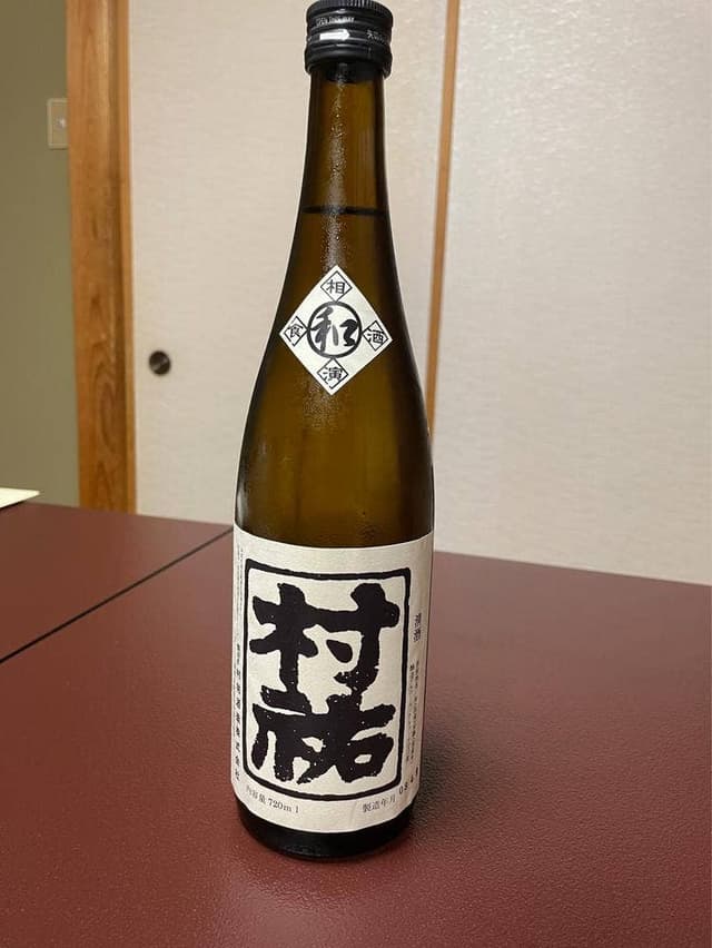 けやき - サブ画像2
