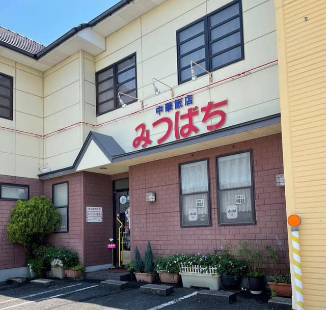 みつばち - サブ画像3