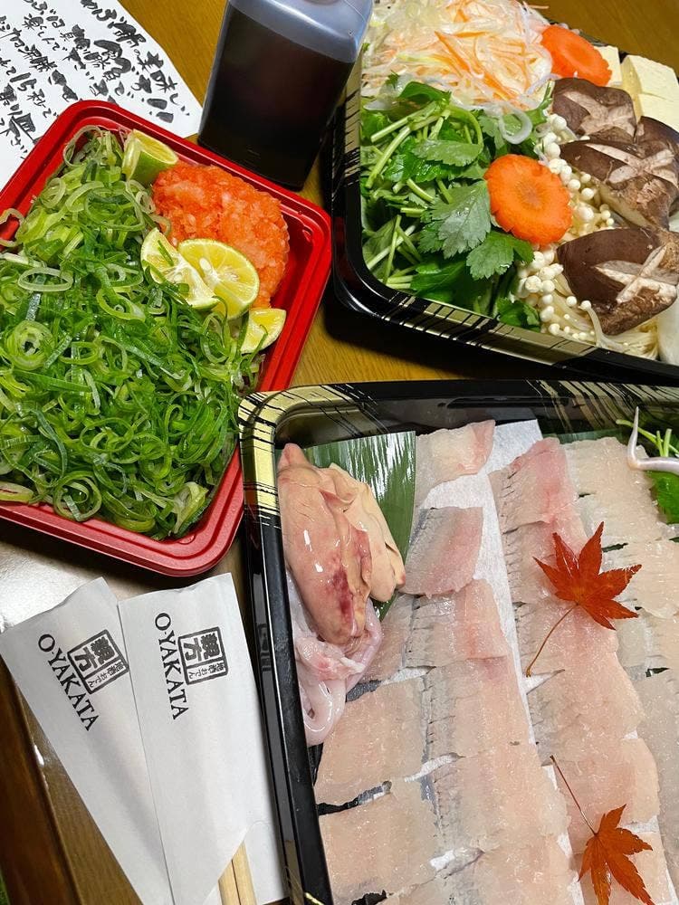 親方 堂島アバンザ店
