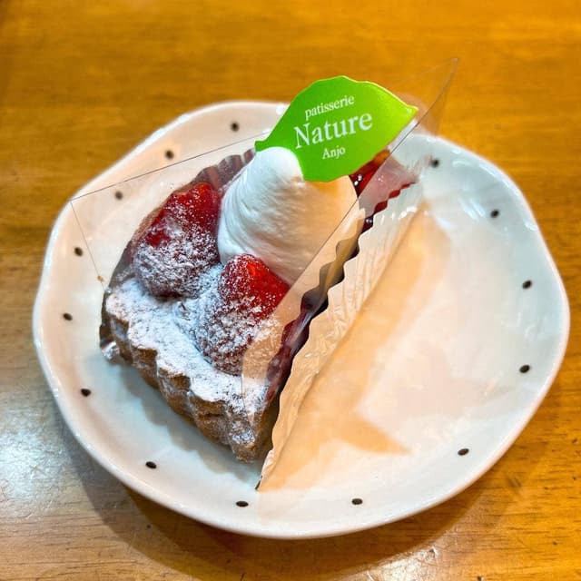 Patisserie Nature Anjo Aichi お菓子の店 ナチュール 篠目本店 - サブ画像1