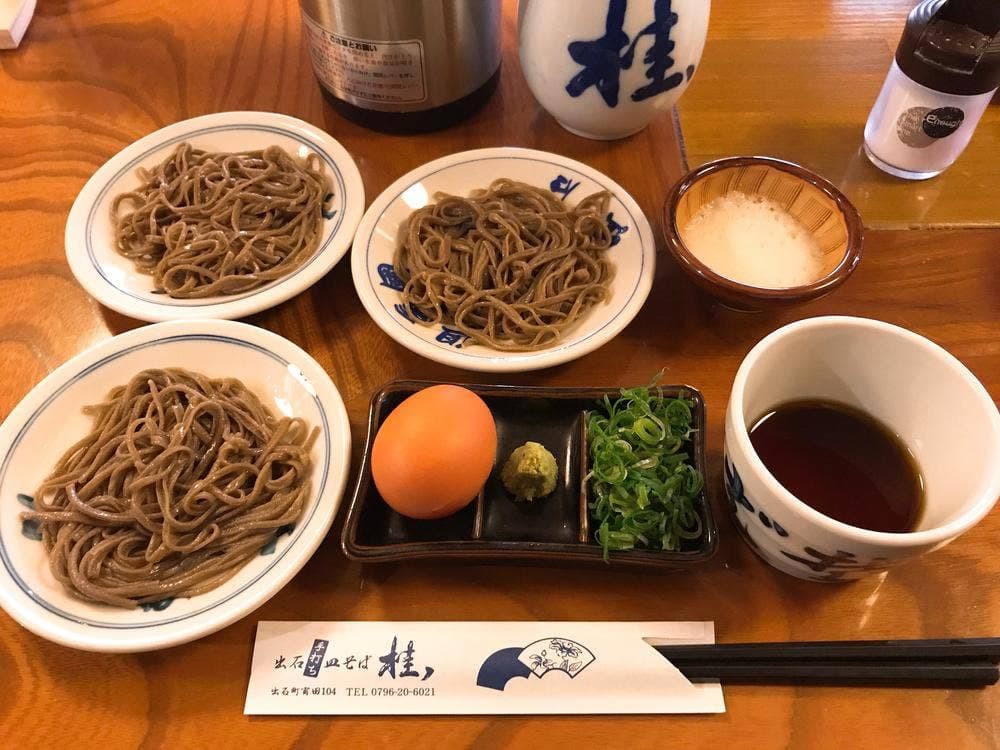 出石そば処桂