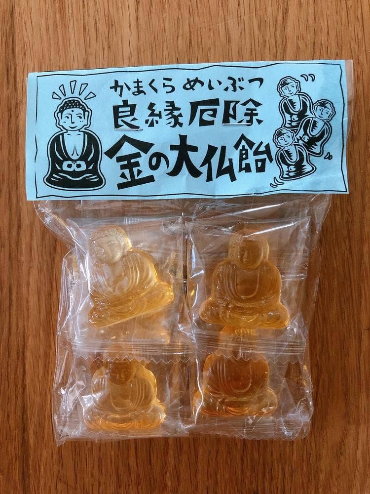 偶遇亭