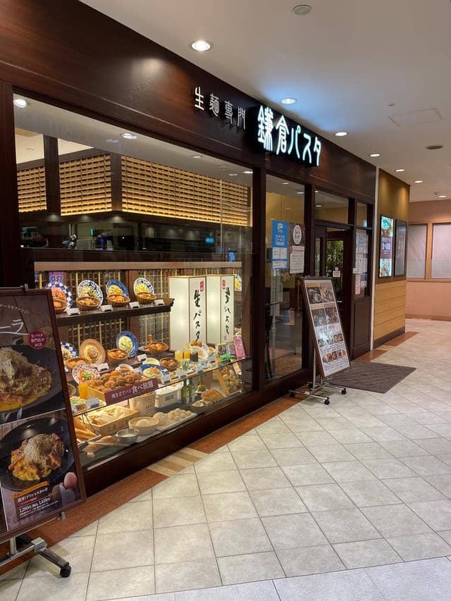 鎌倉パスタ 広島アルパーク店 - サブ画像3