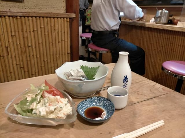 ぎおん - サブ画像1