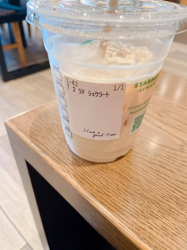 スターバックス コーヒー さいたま新都心 コクーンシティ コクーン2店 - サブ画像1