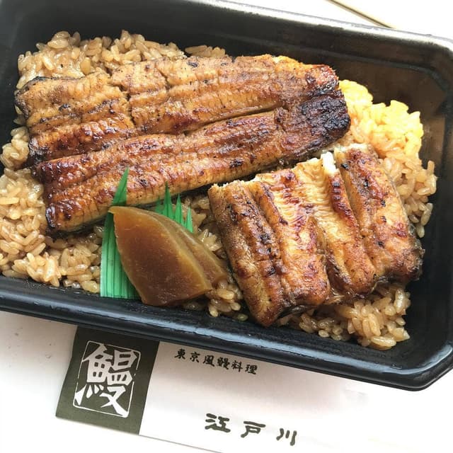 江戸川 上本町店 - サブ画像1