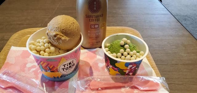 猿田彦珈琲 調布焙煎ホール - サブ画像2