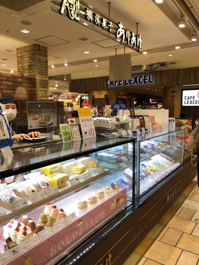 横濱菓子 ありあけ シァル桜木町店 - サブ画像2